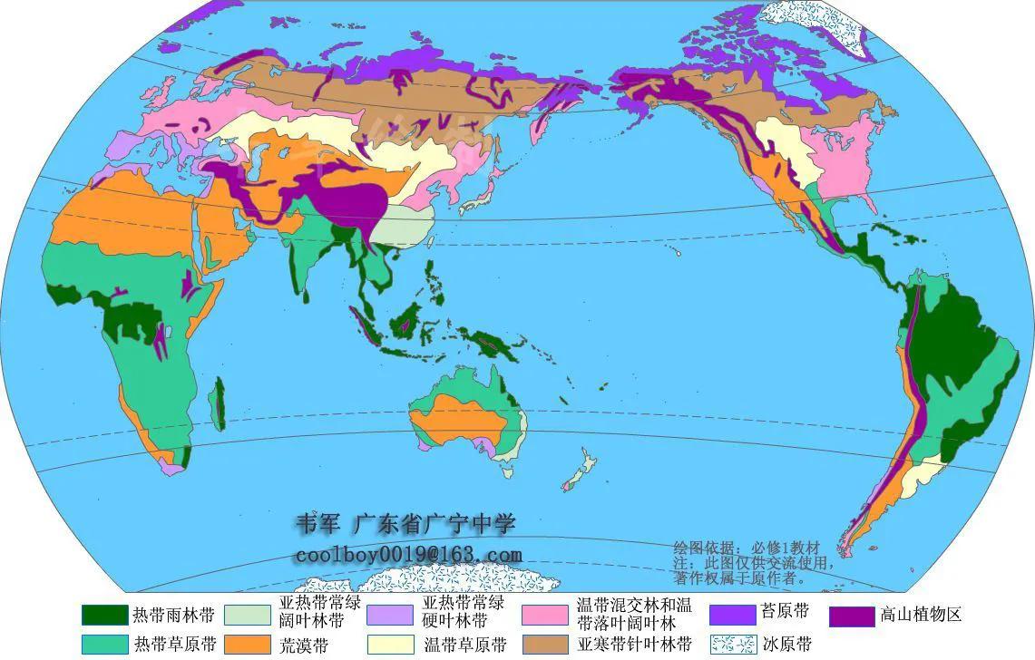 亚洲是属于哪个国家的，包括哪些国家及地区？