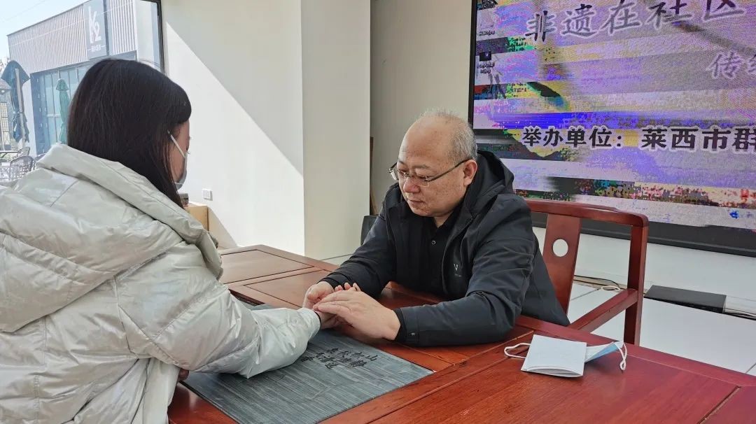 【文明实践快报－2592期】青岛莱西市群众文化服务中心成功举办“非遗在社区”传统医药健康讲座