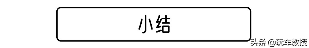 最高降价6万元！凯迪拉克XT5买到就是赚到
