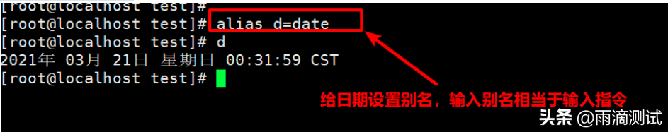 Linux详解系列2- 这100条常见命令你都用过哪些？