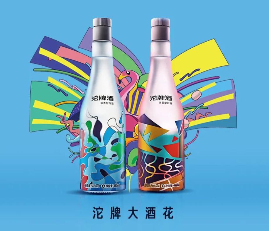 喝“快乐花酒”，才是重阳节的正确打开方式