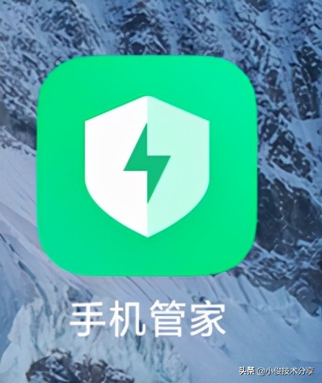小米手机关闭这5个开关，就不会收到广告了，红米手机通用
