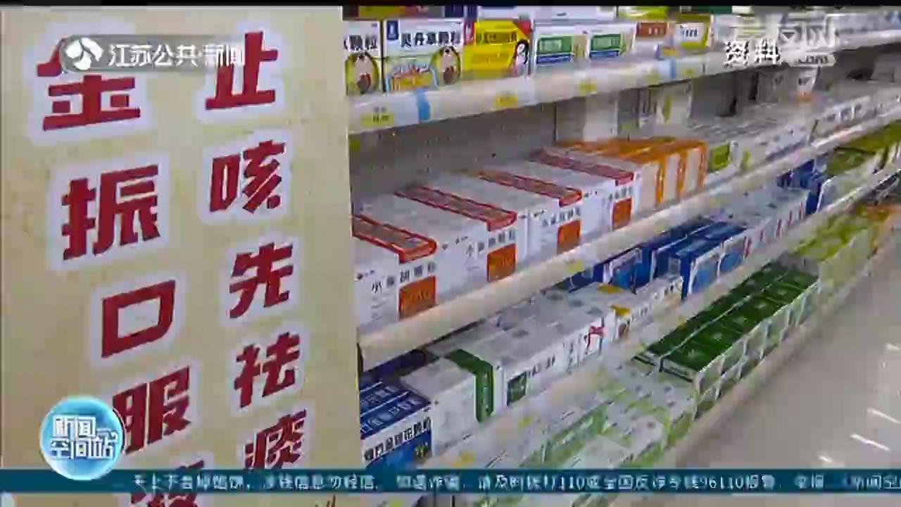 秋冬季孩子容易生病怎么办？反复发热应尽快就医，一天睡足8小时