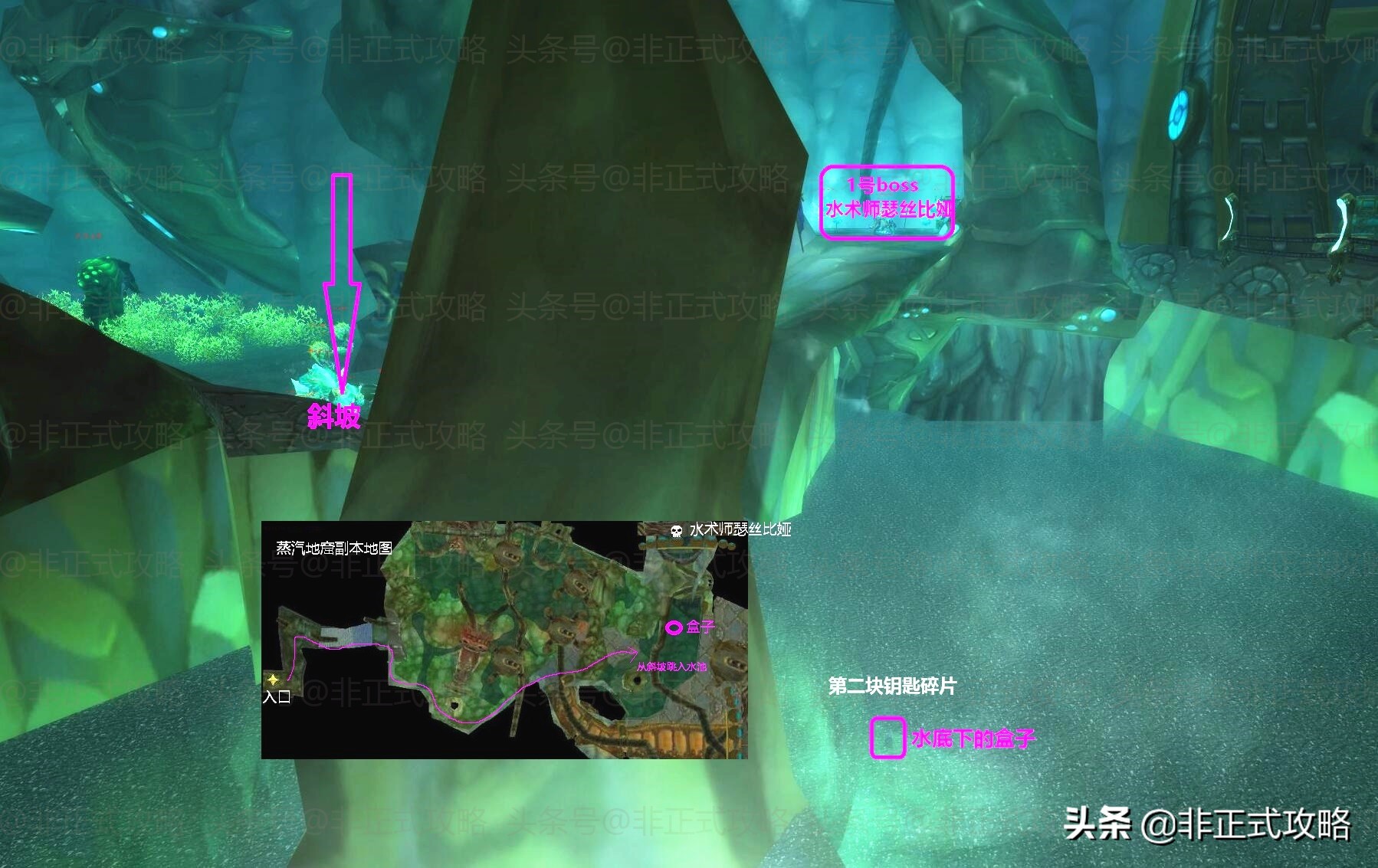 魔兽怀旧服TBC：卡拉赞的钥匙门任务图文详细攻略