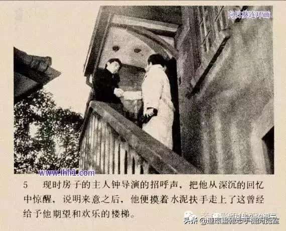 《小街》1