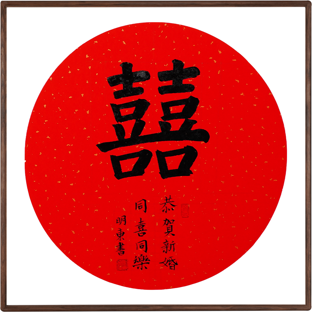 结婚礼物送什么好高档实用（结婚礼物送什么好上点档次的）
