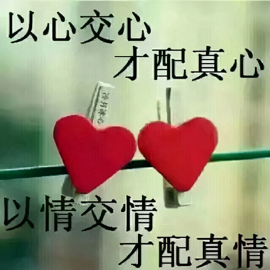 经常给领导送礼的人（适合给领导送礼的东西）
