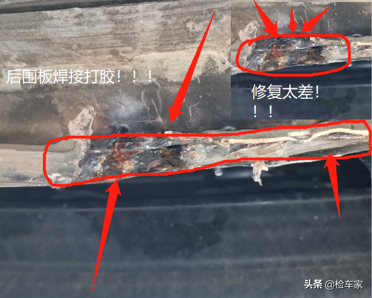 31万买辆奔驰E200，掀开后备箱触目惊心，小姐姐委屈求拥抱