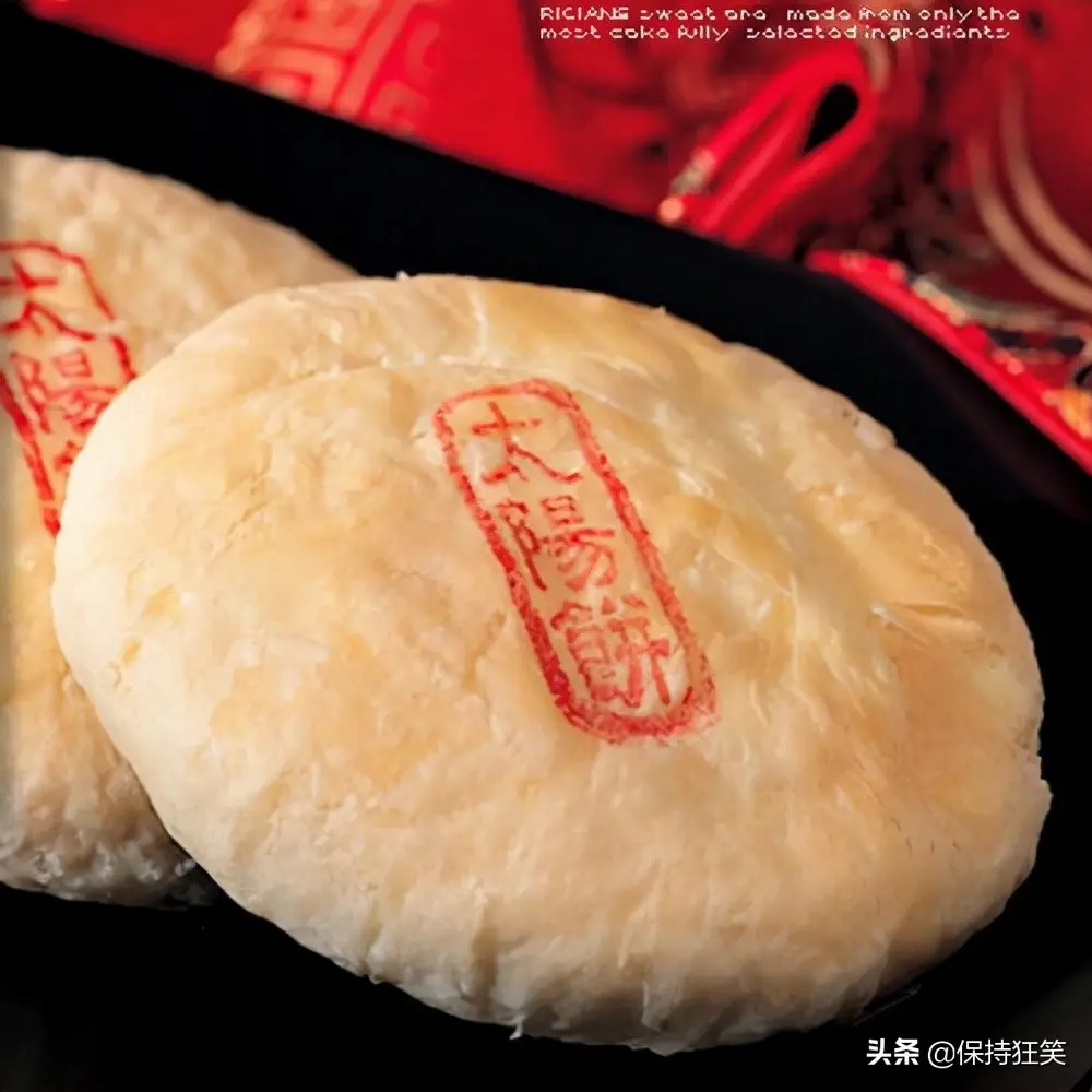 台湾十大特产排行榜 台湾特产什么最出名 来台旅游值得带的伴手礼