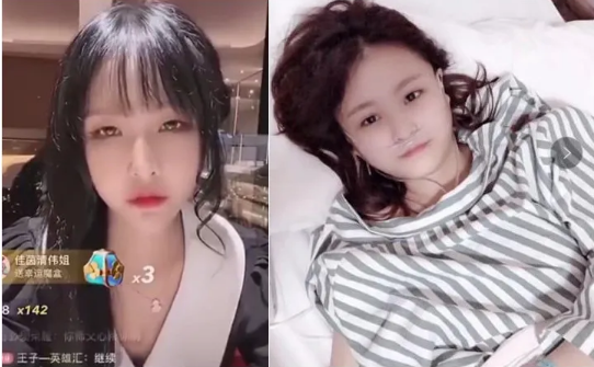 大胃王猫妹妹大胃王猫妹妹以前的历史