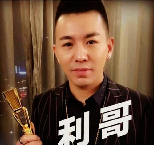 三次更换平台还能成为超一线,舞帝利哥凭什么?