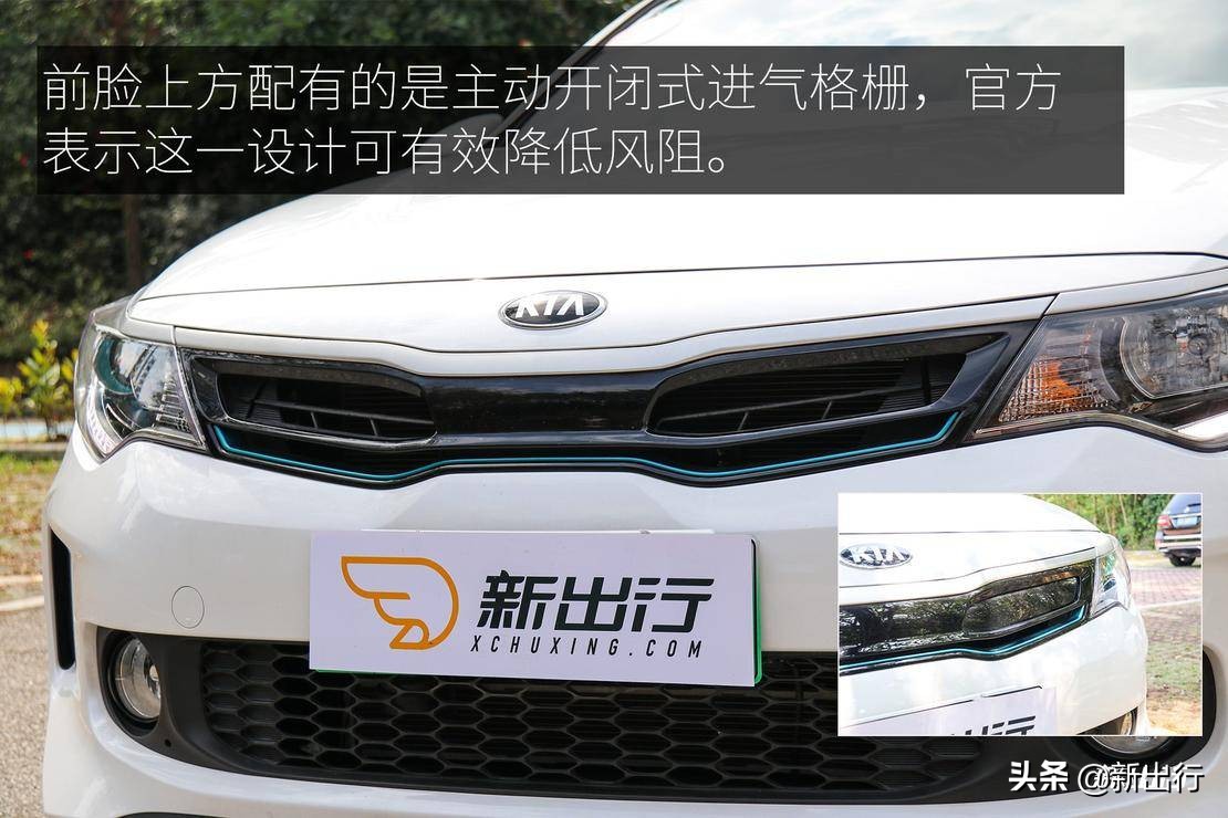 试驾起亚 K5 PHEV 纯电续航 75km 能否在合资产品中脱颖而出？