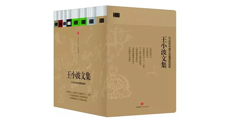 这70年来超有影响力的30本书