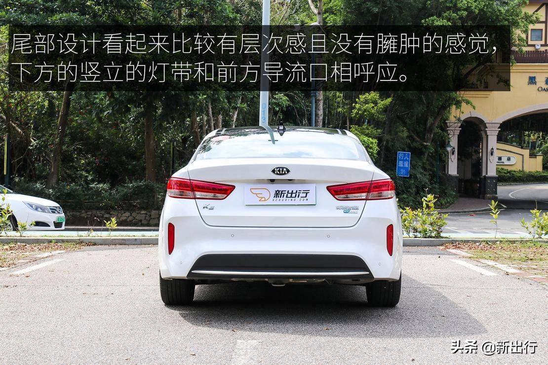 试驾起亚 K5 PHEV 纯电续航 75km 能否在合资产品中脱颖而出？
