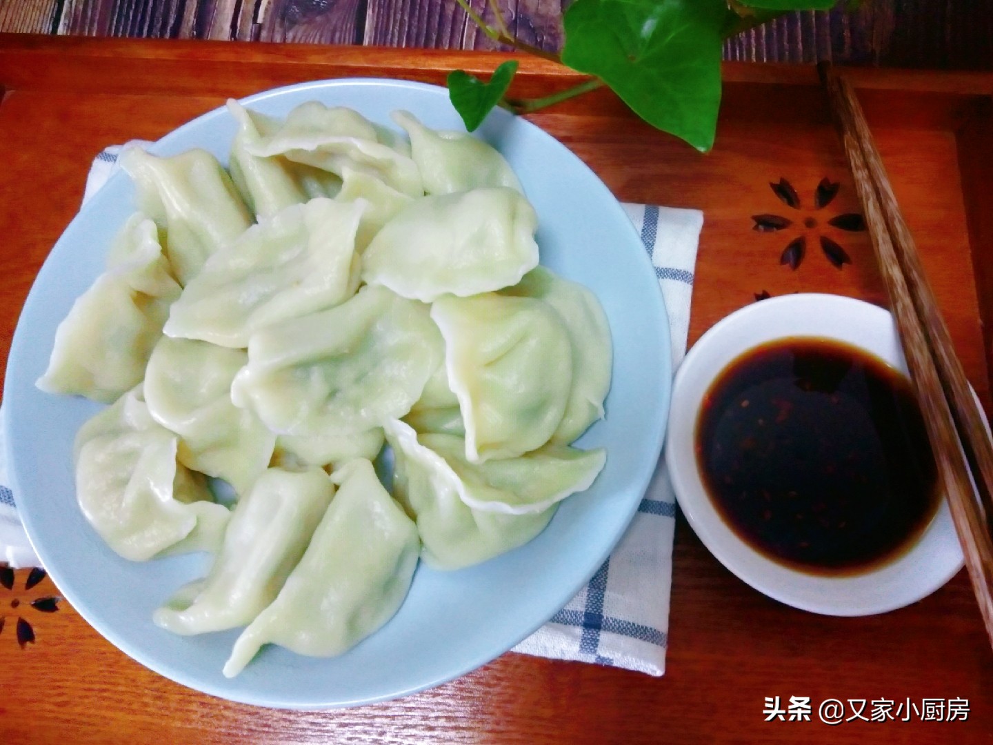 萝卜馅饺子好吃，调馅是关键，分享我家秘制调馅法，出锅鲜美多汁