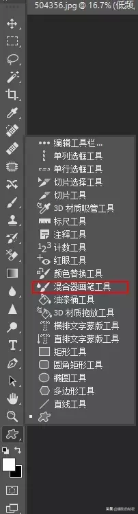 如何最自然的去除褶皱