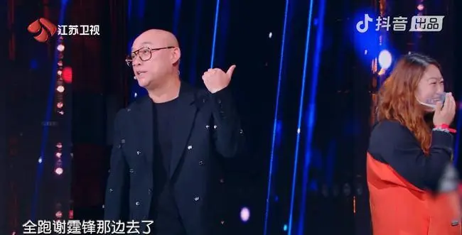 不过是汇集一群短视频达人，这档新综艺凭什么开播就拿双网第一？