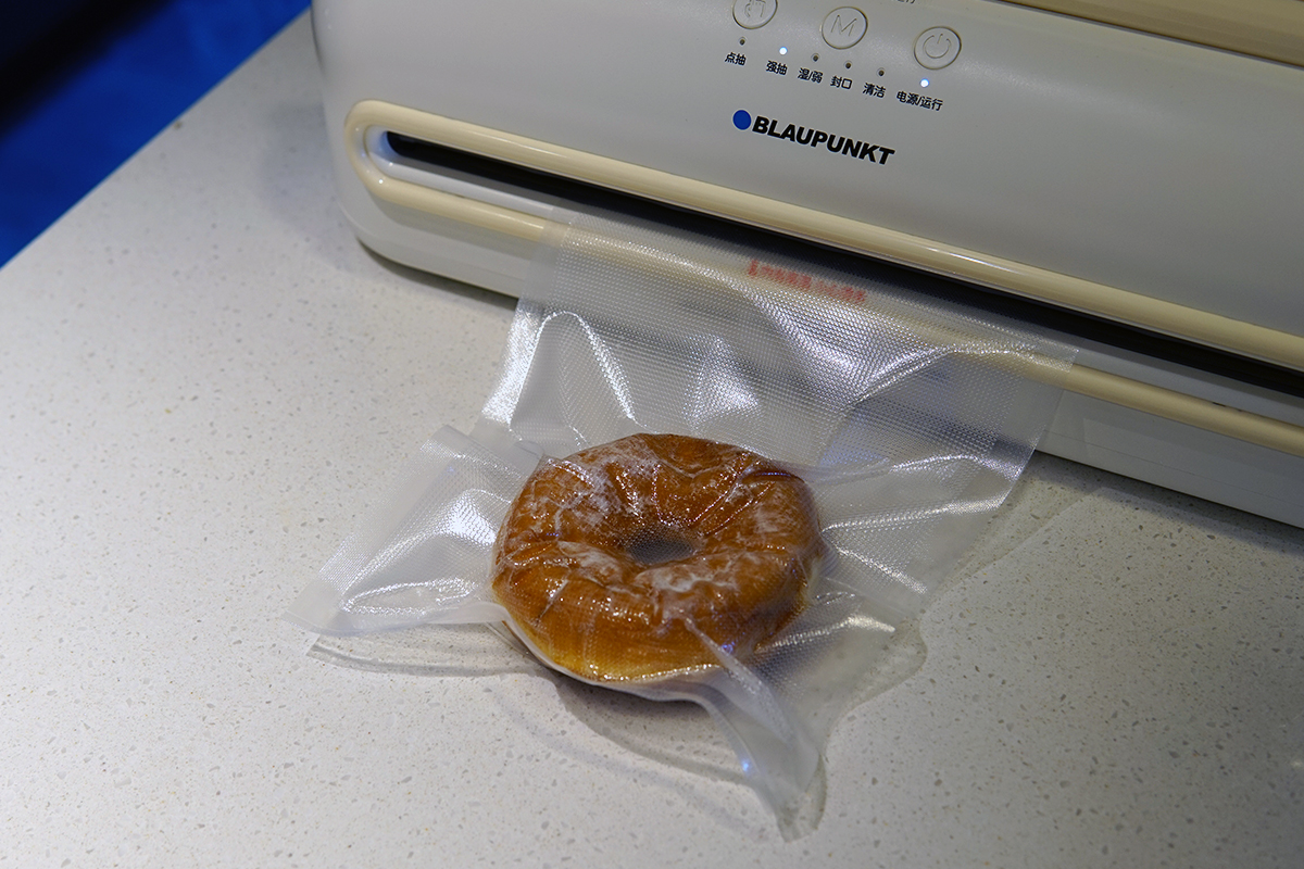 给食材按下暂停键，深度体验德国蓝宝真空保鲜机
