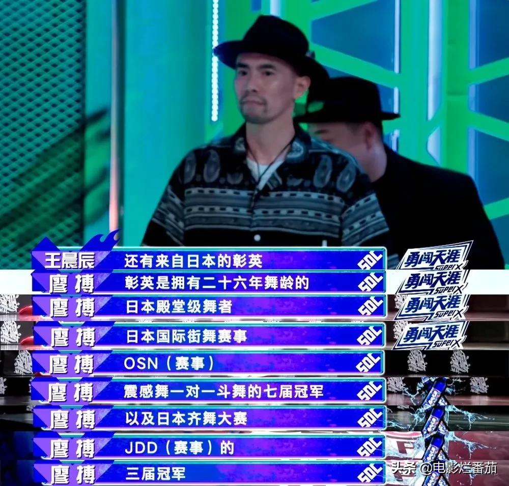 豆瓣8.9,上线25天,热度雄霸全网第一,这部综艺凭什么这么豪横