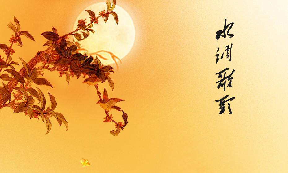 中国历史上最高水平的30首诗词，一生至少读一次