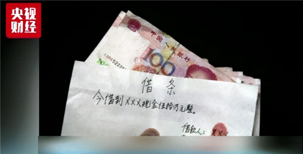 借錢不還怎么辦？真實(shí)經(jīng)歷分享，微信起訴，不請(qǐng)律師維權(quán)全流程