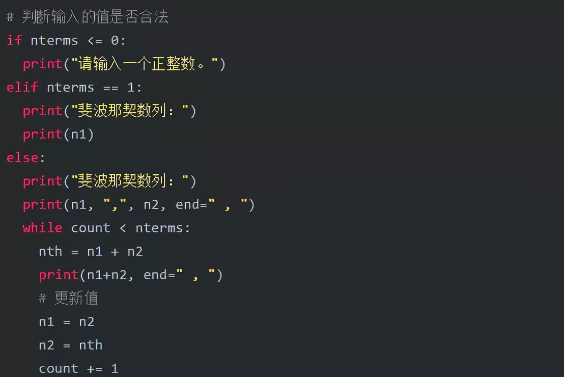30個實用的Python腳本（請收藏）