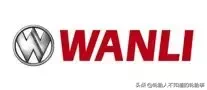 中国轮胎品牌大全