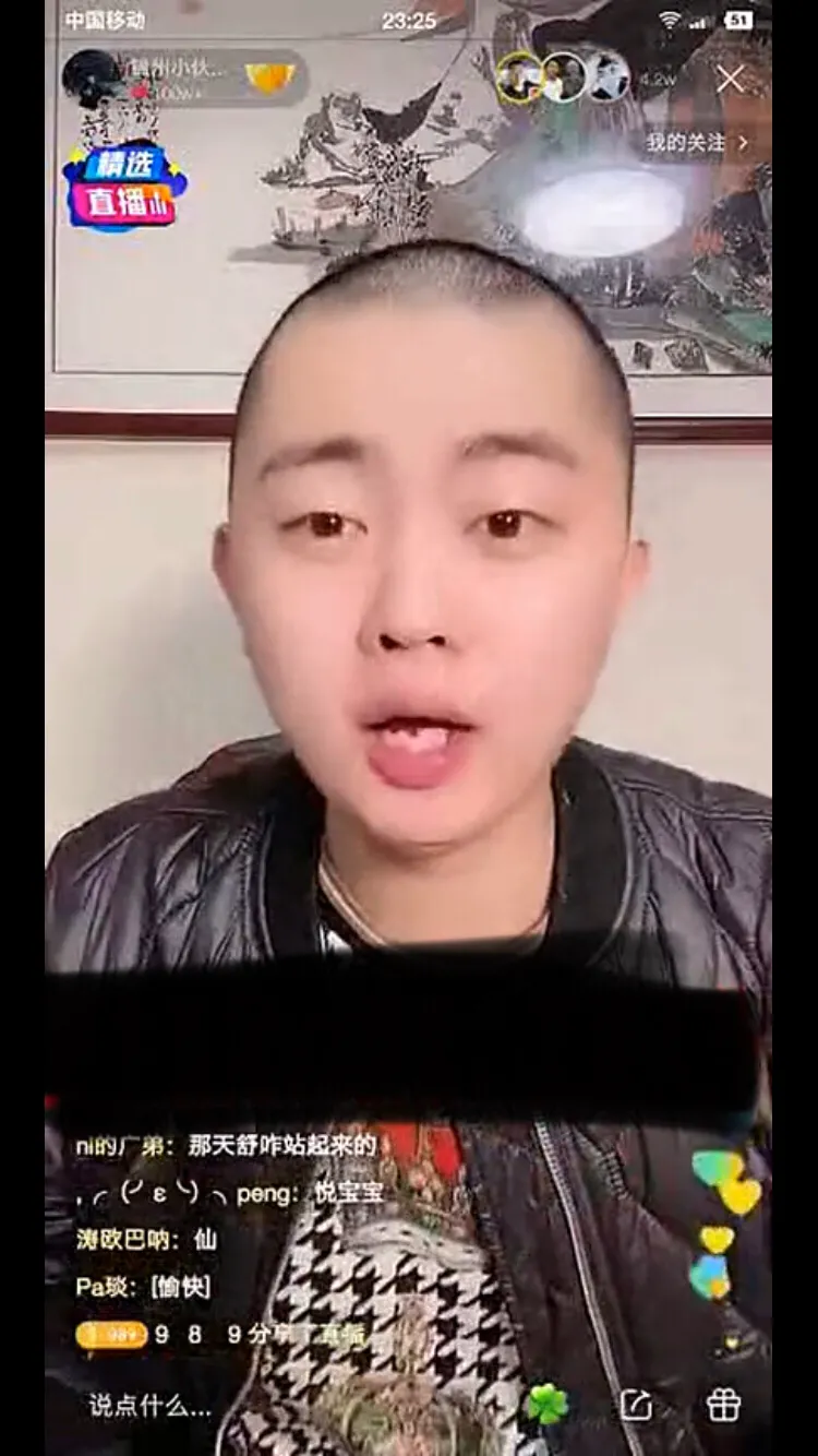 巴扎黑回应:拜师倒是没有,但确实找过仙洋,想跟洋哥一起玩,因为那时候