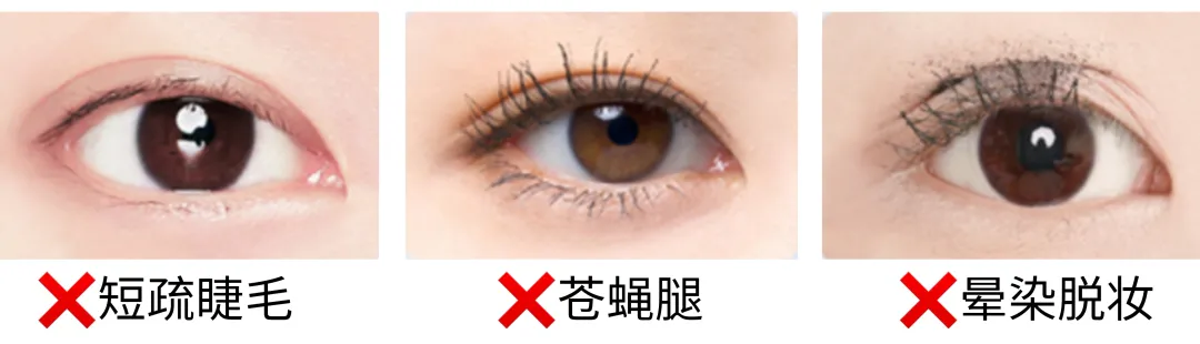 《月光变奏曲》也太上头了!跟着虞书欣学甜妹妆容