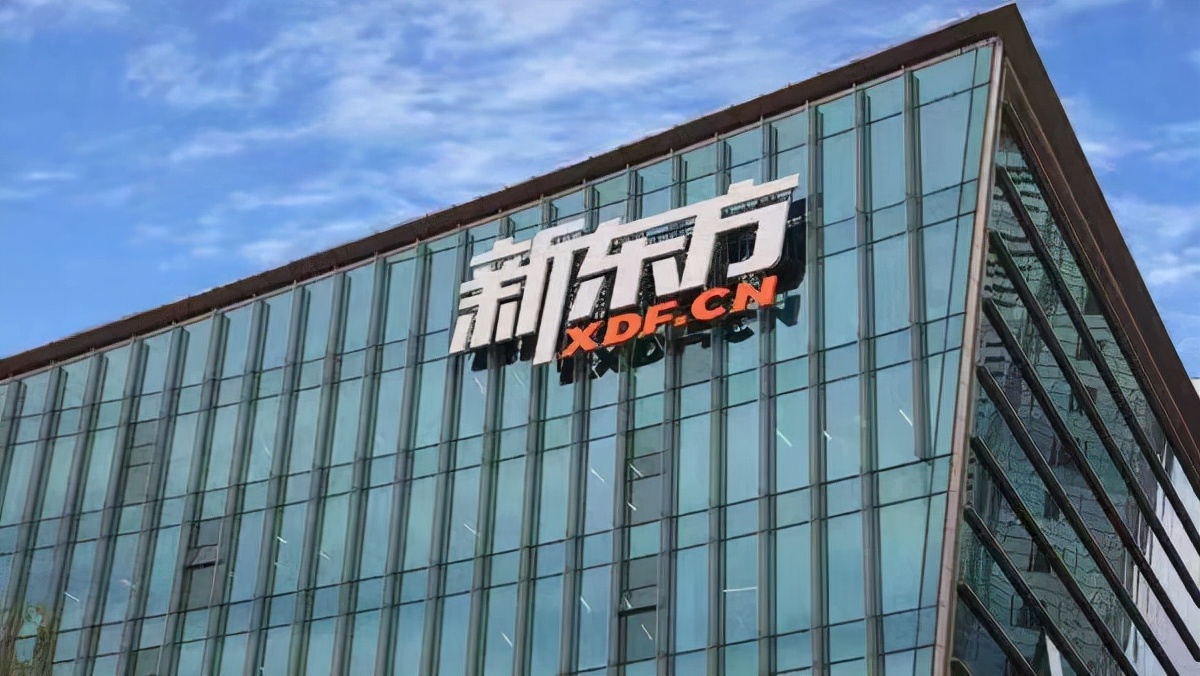 �����ձ����¶���ֱ����ũ�������հ������