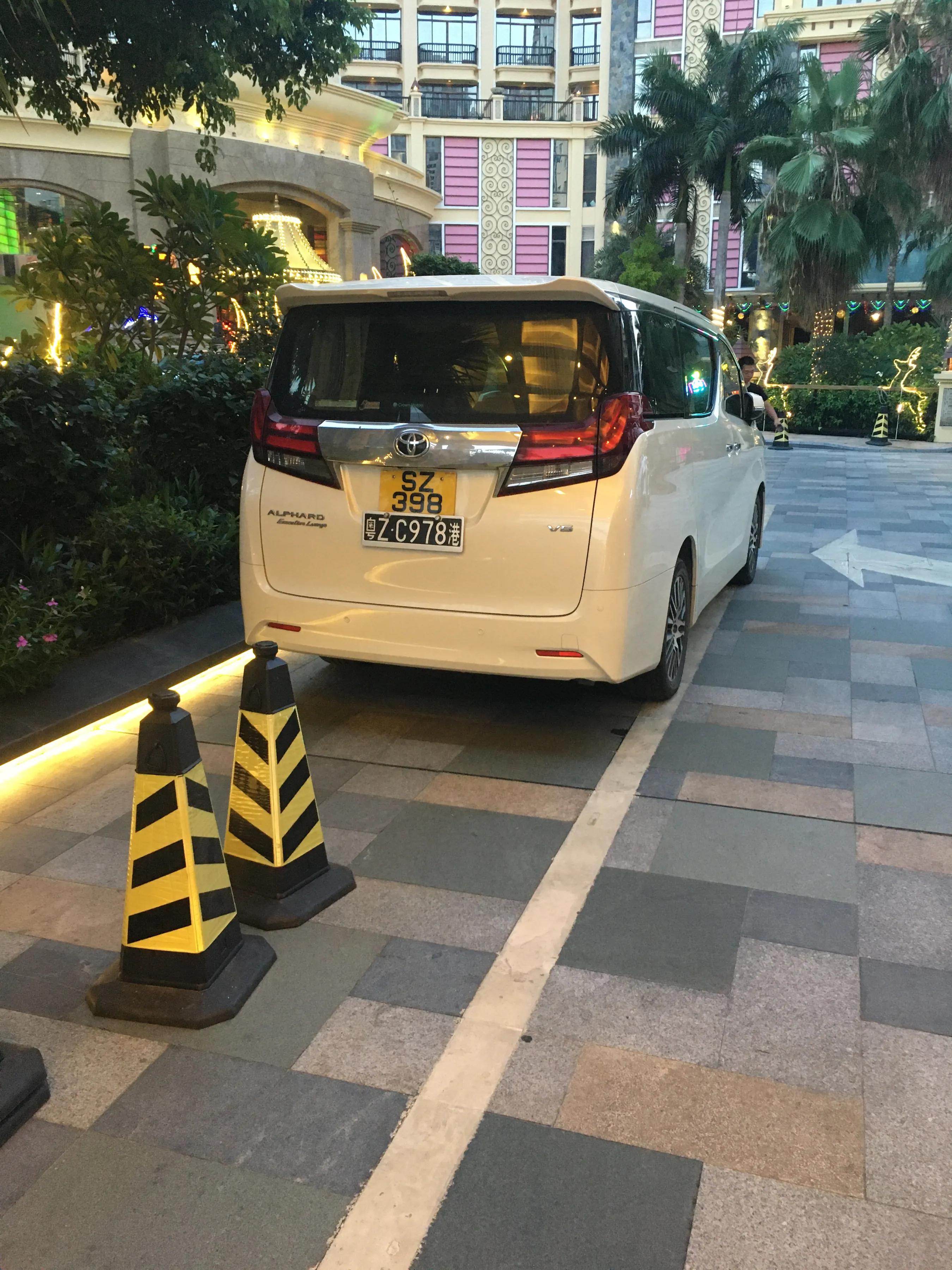 粤港澳三地车牌申请办理流程