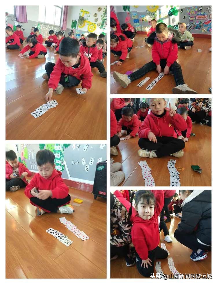 临猗县西关幼儿园新年“鼠”我乐——「欢欢喜喜过大年」精彩瞬间