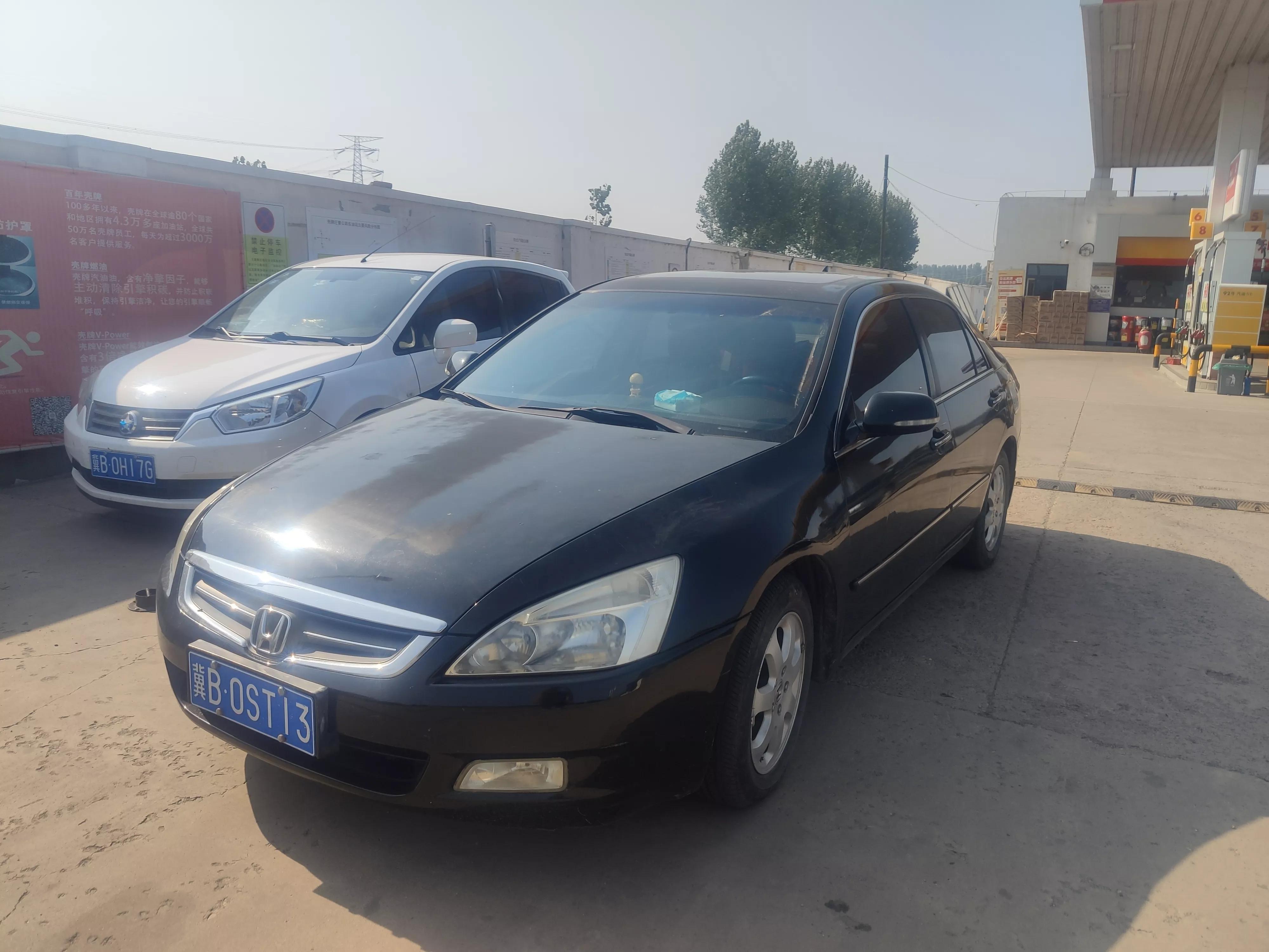 最经典的七代雅阁3.0v6，还能伴我们走多久