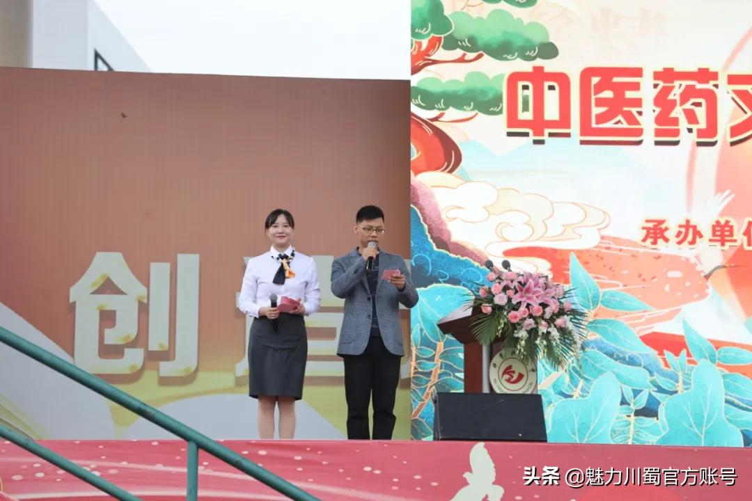 中医药文化进校：科学城一中弘扬传统文化，助力青少年健康成长