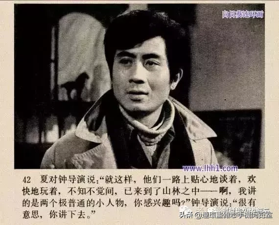 《小街》1
