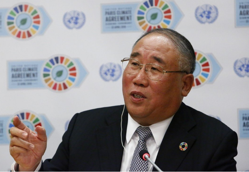 2021中美第三次元首会谈结束，五大看点一网打尽