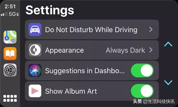 苹果iOS 13 CarPlay详解：全新UI设计 独立App视图