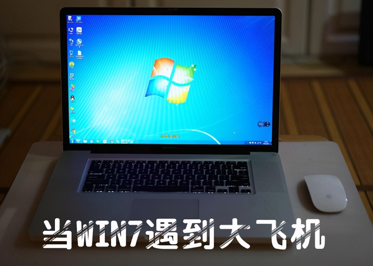 《科技经典》第102期,本期分享最后的17英寸苹果macbook pro(型号a