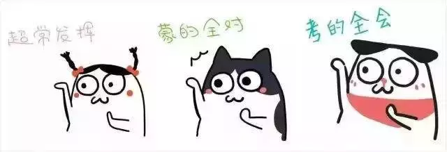 成都希望职业学校举行2019年高考(春季)考前动员大会