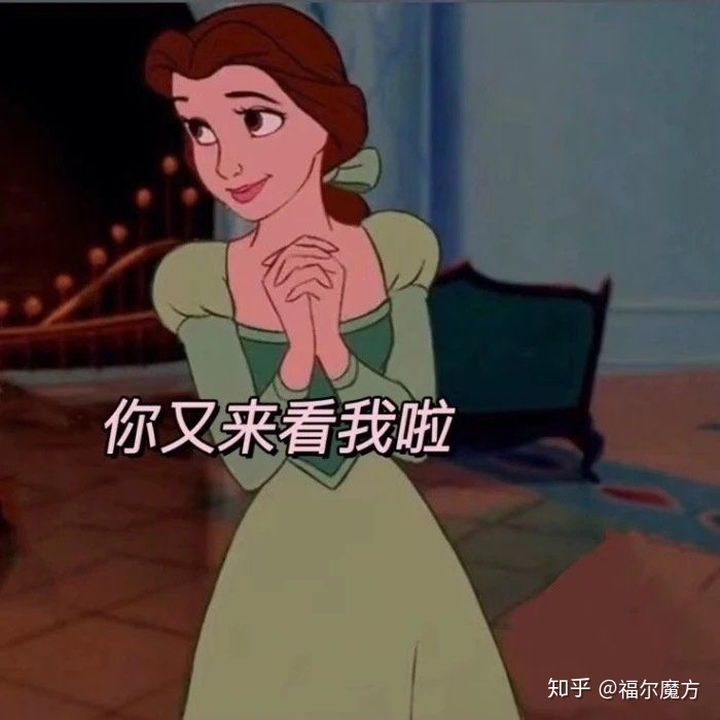 那些优秀的彩虹屁