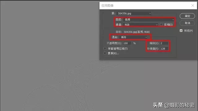 如何最自然的去除褶皱
