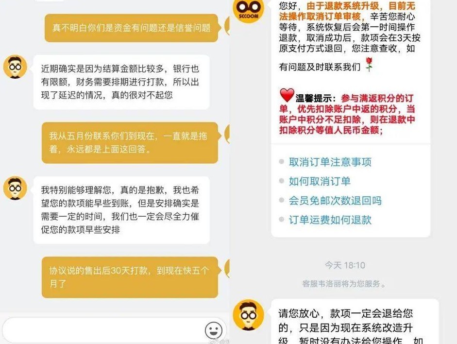 ֵȥ90%ݳƷ̵һɡ¿⣬ʼ