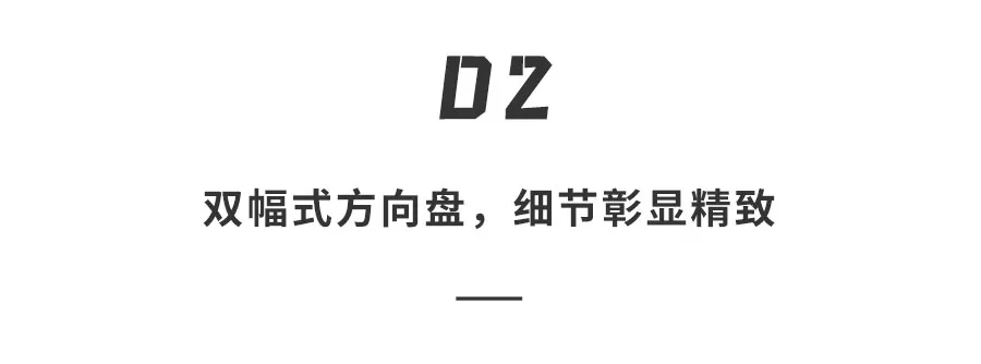 五菱再发豪华版mini EV！充电1小时能跑200公里，下一个买菜街车