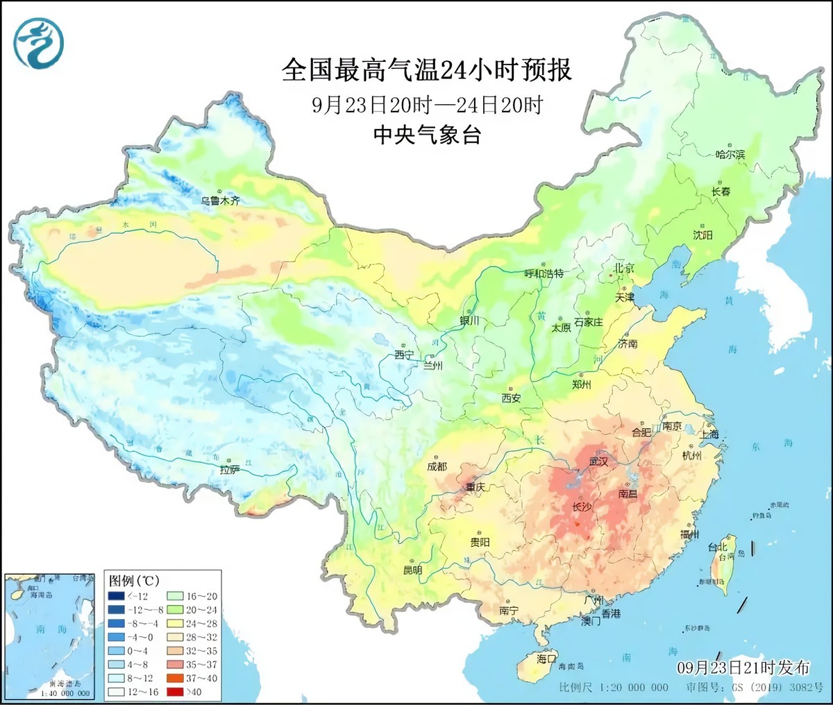 南方高温破纪录，东北却已经在过冬！今年秋天气候为何如此反常？