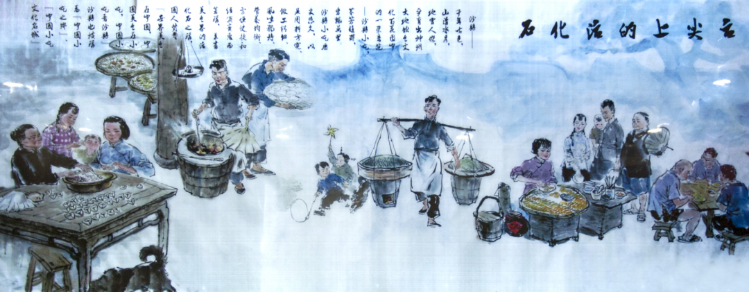 沙县小吃引热议：国内的低端快餐，为什么被外国人跪舔？