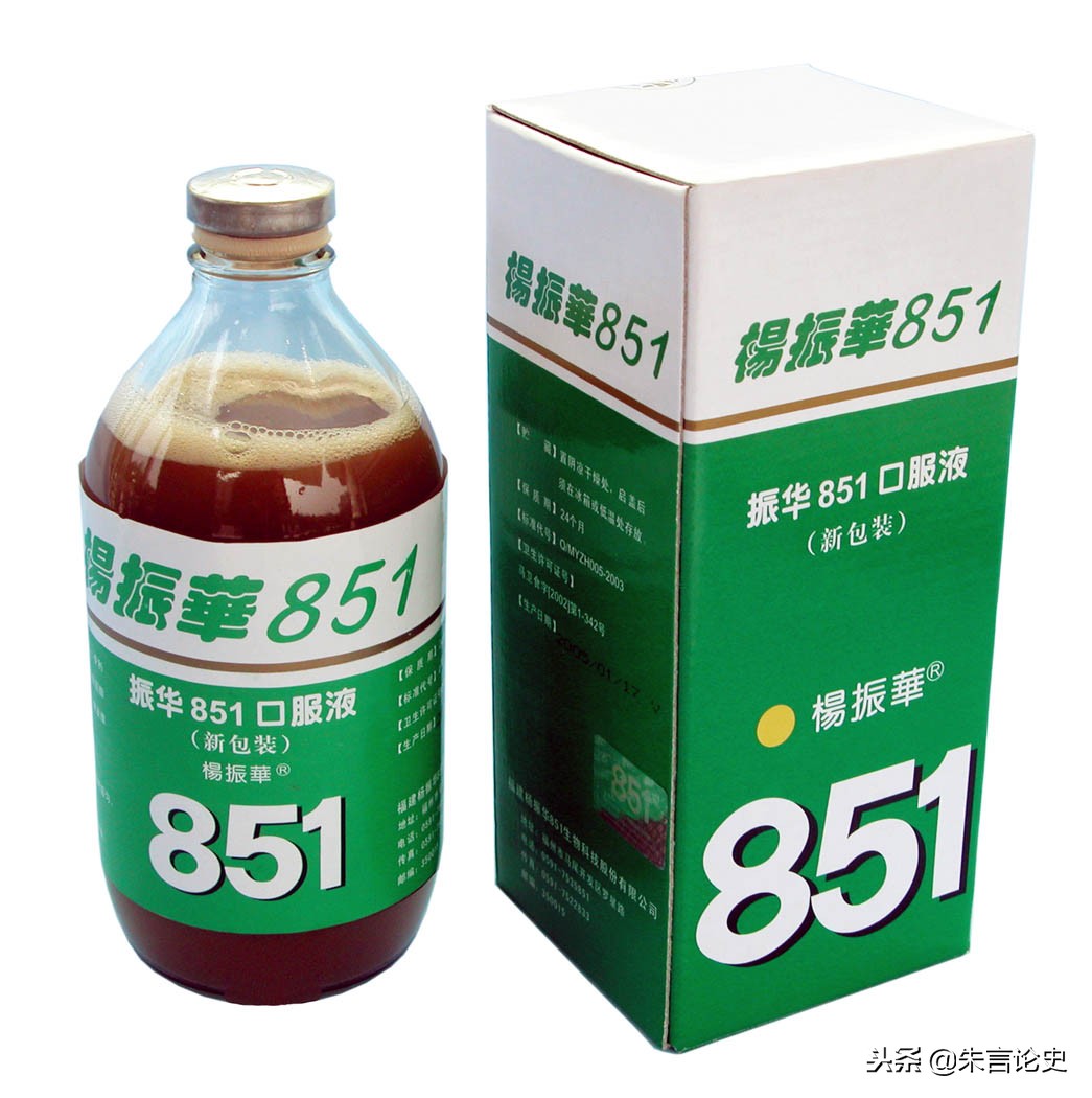 1996年湖南一个老人，喝了一种营养品，引发出一场人命官司