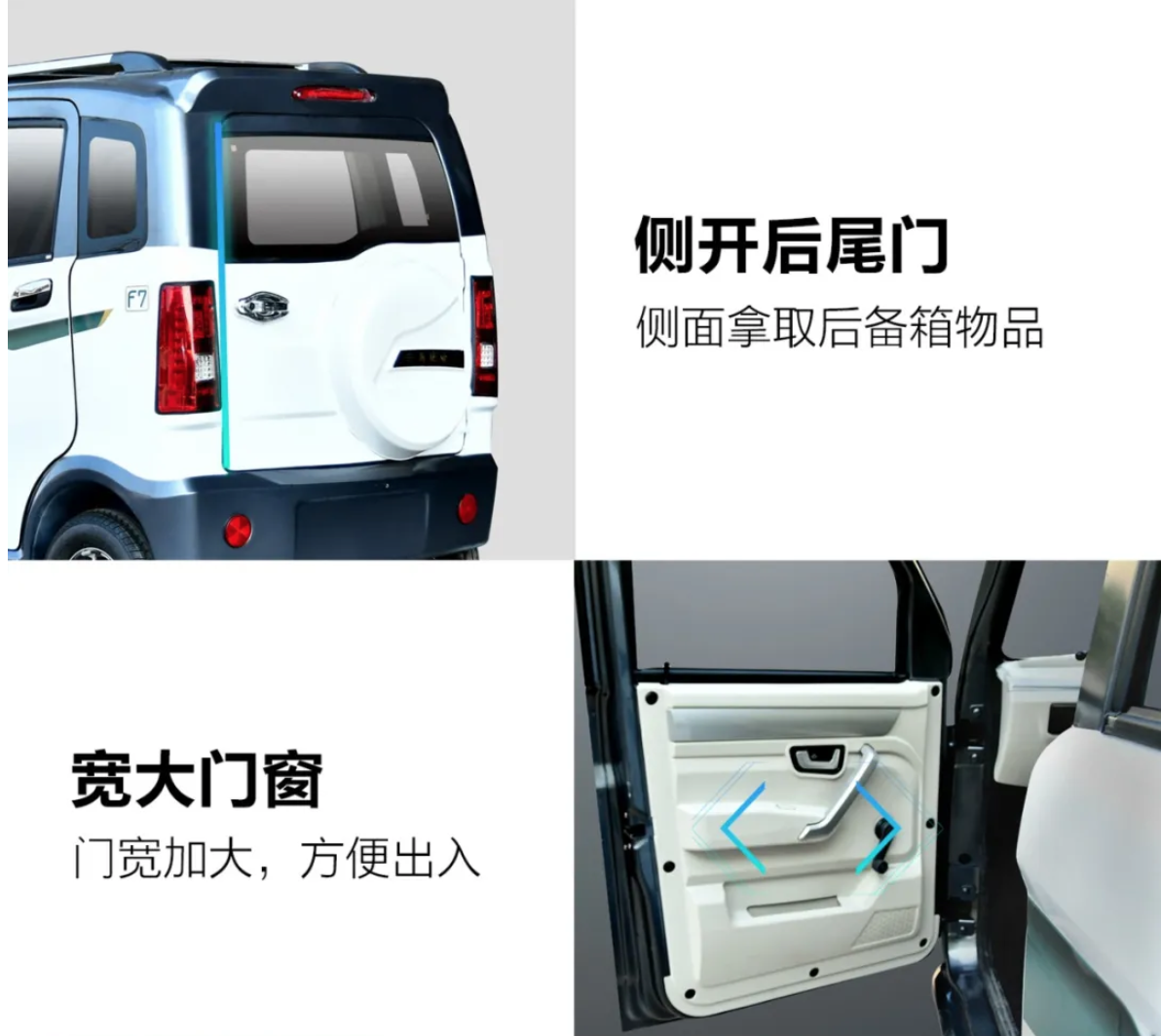 3款品质佳的电动三轮车，配1000W电机，休闲代步或接送小孩都适合