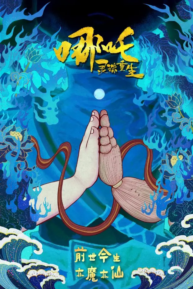 8月电影备案:管虎再执导战争片,《东极岛》《东北一家人》过审