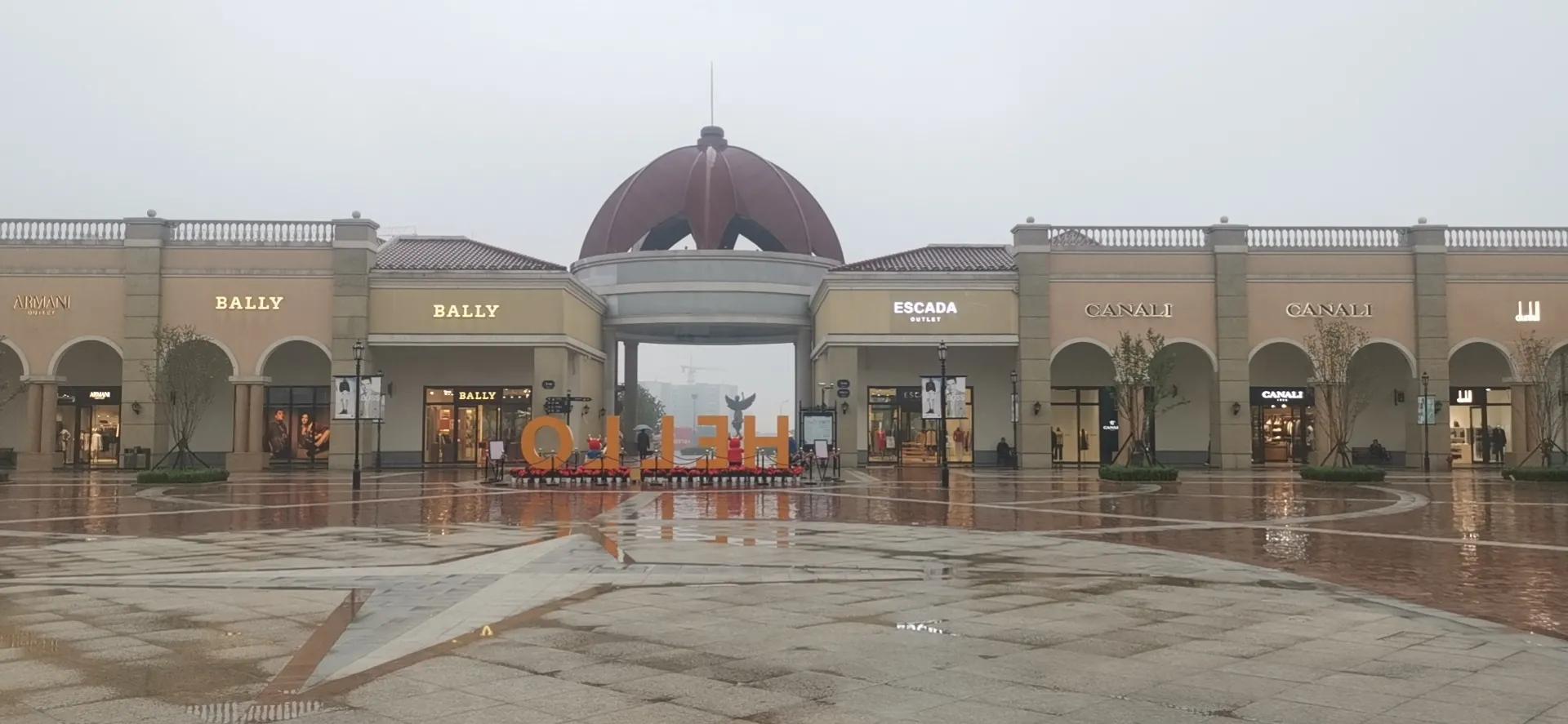 outlets是什么意思outlets是什么意思啊