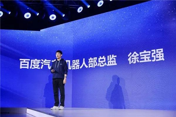 百度的未来押宝在AI,而最重要的实用场景就是自动驾驶